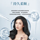 果纯晶品晚香玉留香补水发膜 (水润亮泽持久柔顺免蒸免加热减少静电焗油) 500mL留香补水发膜