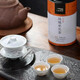 Tianchi 1392 Tianchi Tea Industry Inheriting Phoenix Tea Single Tin Chaozhou Single Tin Oolong Tea Canned Huangzhixiang 125g 125g * 1 can
