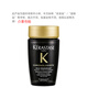 Kashi Black Diamond Key Quelle Shampoo 80ml