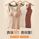 Modal thermal vest for women with chest pads, wool and silk, body shaping, breasted, tummy control, heating bottoming shirt, underwear, vest, autumn and winter, dark coffee color L 100-120Jin Jin equals 0.5 kg