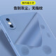 Gu Jing Realme GT7PRO Case de teléfono móvil GT7PRO NUEVO RMX5010 LENTA LÍQUIDA LENTE LENTE Soft Shell Shell