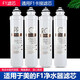 适用于美的净水器滤芯F1全套通用MRO202A-4 203-4 1592-50G反渗透 常换三支（PP+C1+C2）