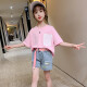 Shengxiao Children's Clothing Girls Suit Autumn 2021 Korean Style Casual Sports Round Neck Pure Cotton Two-piece Set for Middle-sized and Big Children Little Girls Pink 140 Size Recommended Height 130cm