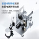 DELI得力自动凭证装订机会计用打洞器热熔铆管装订财务凭证打孔机胶管 得力14667装订机+备用钻刀1个
