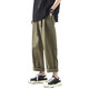 Poum National Trend Brand Clothing Men's Joint 2022 Automne New Fashion Brand Pantalon droite lâche Pantalon Men Trendy Pantalon Casual Pantal