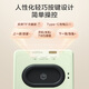 京东京造J-Box Mini 蓝牙音箱无线便携式小音响手机重低音炮车载喇叭户外迷你收钱款语音播报提示器 绿色