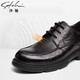 SATCHI men's shoes new fashion stylish hand-scratch pattern men's business casual toe-layer cowhide non-slip lightweight leather shoes black 37