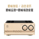 Youtang MK8600Pro-Fieber-Ebene HiFi-Hochleistungsverstärker professioneller Home-Fusion/Heckverstärker mit zwei Mode-Verstärker rein