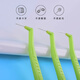 El cepillo interdental clásico en forma de L en forma de Liaolu Mama 0.7 ~ 1.2 Interdental Brush Novice SSS El número de SSS es conveniente para transportar 111 Dragon Protection 1.0mm/SS 10 piezas
