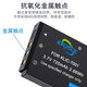 奥德盛（ODSX） 柯达M753 M340 M320 M863相机KLIC-7001 电池 充电器 两电一充 （U充带电量显示） M340