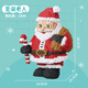Lele Brothers 2023 Bloques de construcción de la Asamblea de la Serie de Navidad Alta Dificultad para enchufe inteligente Juguetes para niños Nochebuena Regalo Santa Claus 2694 Granos Producto terminado de 36 cm de altura