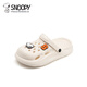 Snoopy Snoopy Kinderschuhe Kinderschuppschuhe Fashion Casual Casual Casual Schuhe Neue Sommerhaus All-Match-Gartenschuhe für Männer und Mädchen Weiß 23-24 Fuß Länge 15.5-16,2 cm