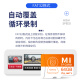 COOL-FISH is suitable for Xiaomi surveillance memory card home PTZ camera TF memory card high-speed microsd card FAT32 format storage card Xiaomi surveillance memory card 64G