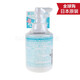 Shiseido (Shiseido) Japon Original Shiseido Uno Soins de la peau Exfoliation Contrôle de qualité Huile hydratante Hydropte Lotion de nettoyage pour le visage doux Lotion Sentitive Applicable Lotion 160 ml