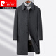 Pierre Cardin woolen woolen coat for middle-aged men in winter, warm, down-lined, mid-length coat, fashionable casual windbreaker for men, gray 170/M