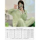 乔雨萌月子服冬季棉产后哺乳大码孕妇睡衣女春秋款怀孕期两件夏天套装 月子v6628棉开衫兔子套装 5XL  建议200-220斤穿