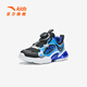 Anta-Kinder-Turnschuhe Jungenschuhe 2025 Frühlings- und Sommer-Neuerproduktknaufknopf-Gesichtslampe-Schuhe Running Schuhe [Jungen] Schwarz/Delphin Blau/Silber 9904-2 32