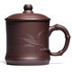 Junlixuan Zisha Cup Yixing Fully Handmade Original Mineral Purple Clay Tea Set Zisha Cup Tea Cup Strong Bamboo Cup 500ml