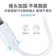 Kewo Hot Selling 1 Million+ Suitable for Apple 13 Charging Cable PD20/30W Fast Charging Cable Type-CtoLightning Data Cable iPhone14/1312PromaxiPad