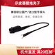 RIGOL Puyuan Tek digital oscilloscope universal probe pen test ground wire ground ring buckle alligator clip