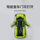 Lego Building Block Assembly Machinery Set Serie 42161 Lamborghini Sportwagen nicht aus der Ferne kontrollierte Jungenspielzeug Geburtstagsgeschenk