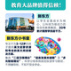 
New Oriental (XDF.CN) Little Book Tong Changtingbao Chinese English Enlightenment Machine Early Education Machine Story Machine Picture Book Story Songs Children's Day Gift Blue Changtingbao + 6 sets of Chinese and English card sets