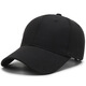 Levison Hat Unisex Korean Style Fashion Casual Spring and Autumn Sun Hat Versatile Baseball Cap Sunscreen Peaked Cap Black One Size Adjustable