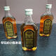 Changyu Gold Award Brandy Liquor Small Bottles of Wine, 2 bottles/4 bottles/6 bottles of grape distilled cocktails 110ML*2 bottles (2013 vintage)