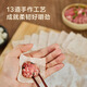 
Made in Jingdong Fuzhou Meat Swallow Wonton 675g75 Taiping Yan Specialties Breakfast and Night Snack Wonton Wonton