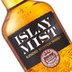 
Myster Wine Islei Islei Islei Islei Islei Islei Islei Islei Islei Islei Islei Islei Islei Islei Islei Islei Islei Islei Islei Islei Mill Malt Whislei