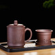 Zun Pot Yixing Zisha Cup Handmade Tea Set Tea Cup with Filter Liner Tea Water Separation Cup Large Capacity Water Cup Tea Cup