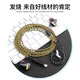Acrolink Shure 846 Cable de actualización MMCX Balance Cable 535 W40 SE215 NA3P Auriculares Cable Tipo-C Interfaz dedicada MMCX