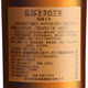 Zhangyu Zhencai Gold Award Brandy Zhencai Five Years 500mL Gift Box Gift Zhencai Single Bottle 500mL 1 Bottle