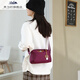 
Chuangjingyi's nylon shell bag for women's water-resistant single-shoulder crossbody bag versatile daily commuting work bag Purple