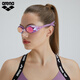 Arena imported swimming goggles for men and women, anti-fog pioneer, wipeable, upgraded, anti-fog, high-definition, waterproof, large frame, comfortable swimming goggles, purple - coated (3300-LVCLF), flat