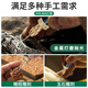 XMSJ electric grinder small handheld electric jade grinding engraving polishing machine lettering pen drilling charging drill tool level 5012 charging model original standard equipment