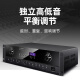 SHANSHUI (SANSUI) DM2 Home KTV Audio Amplificador Resistencia FIJA AMPLIFICACIÓN DE EMPLEZA DE EMPLEZA DEL ALMENTA