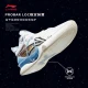 [Blitz 8 Premium] Li Ning men's basketball shoes men's 2022 new spring support stable basketball professional game shoes sports shoes official website standard white-4 41