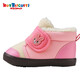 MIKIHOUSE toddler shoes for children's shoes for autumn and winter children's fleece warm toddler shoes for boots for non-slip wear-resistant and comfortable HOTBISCUITS pink 13.5 (suitable for foot length 13cm)