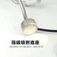 led强磁性吸磁铁座台灯机床车床铁架床工作照明灯弯曲软管聚光灯 7W磁座/杆长500MM-白光 按钮开关