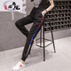 230Jin [Jin equivale a 0,5 kg] pantalones y pantalones de tamaño extra grande de mujeres con pantalones con pantalones de tamaño grande de grasa 200jin [Jin equivale a 0,5 kg] grasa suelta MM Pantalones deportivos de otoño Pantalones casuales 1585 pantalones negros de color inferior 5xl tamaño 200 a 230Jin [Jin equivale a 0,5 kg]]