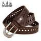 
TOUCENGP head layer pie belt, Jurchen leather head layer pure cowhide summer fashion and versatile free punch belt for women, thin and narrow decoration, deep coffee belt width 1.8cm 110cm, weight 125-135/pants size 32-33