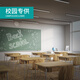 语填适用惠普47墨盒 hp 4828打印机墨盒 4825 4826 4877 4829 4800墨盒 【透明版-可加墨】黑色-1300页