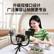 Green Union desktop tripod multi-functional mobile phone camera micro-single sports camera live broadcast projector bracket convenient vlog telescopic extension handheld selfie stick tripod camera stabilizer