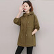 
Muxia Lily 2025 spring clothing new autumn women's clothing casual loose small top windbreaker women's mid-length jacket for women gray-green M (120Jin[Jin equals 0.5 kg] or less)