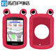 
ZKHE is suitable for Garmin Edge 540/840 bicycle watch protective cover Frog eye cartoon silicone cover Garmin 540/840 frog eye protective cover Water duck