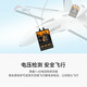 BETAFPV Superp 14ch Diversity Receiver Crossing Machine longue distance 2,4 / 915 / 868GHz Superp 14CH Diversity Receiver Elrs2.4g