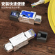 CNCOB Category 7 network cable voltage-free crystal plug, engineering-grade CAT7 10G network voltage-free crystal plug, 1 piece set CN-8002