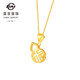 Cai Bai Jewelry K gold pendant 18K gold national trend style hollow gourd pendant with the word 