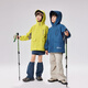 
EBAER Children's Charge Jacket Three-in-One 2024 Autumn Clothes Boys and Girls Outdoor Waterproof Top Sunset Wasabi 140